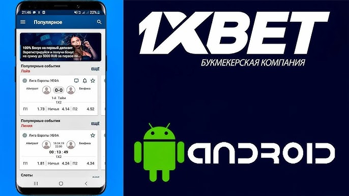 Exploring the Top Mobile Crypto Casinos in 2023 Exploring the Top Mobile Crypto Casinos in 2023