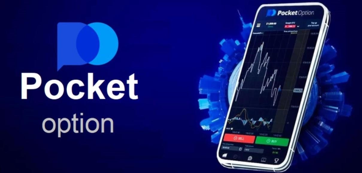 The Ultimate Guide to Pocket Option RU Trading Made Easy The Ultimate Guide to Pocket Option RU Trading Made Easy